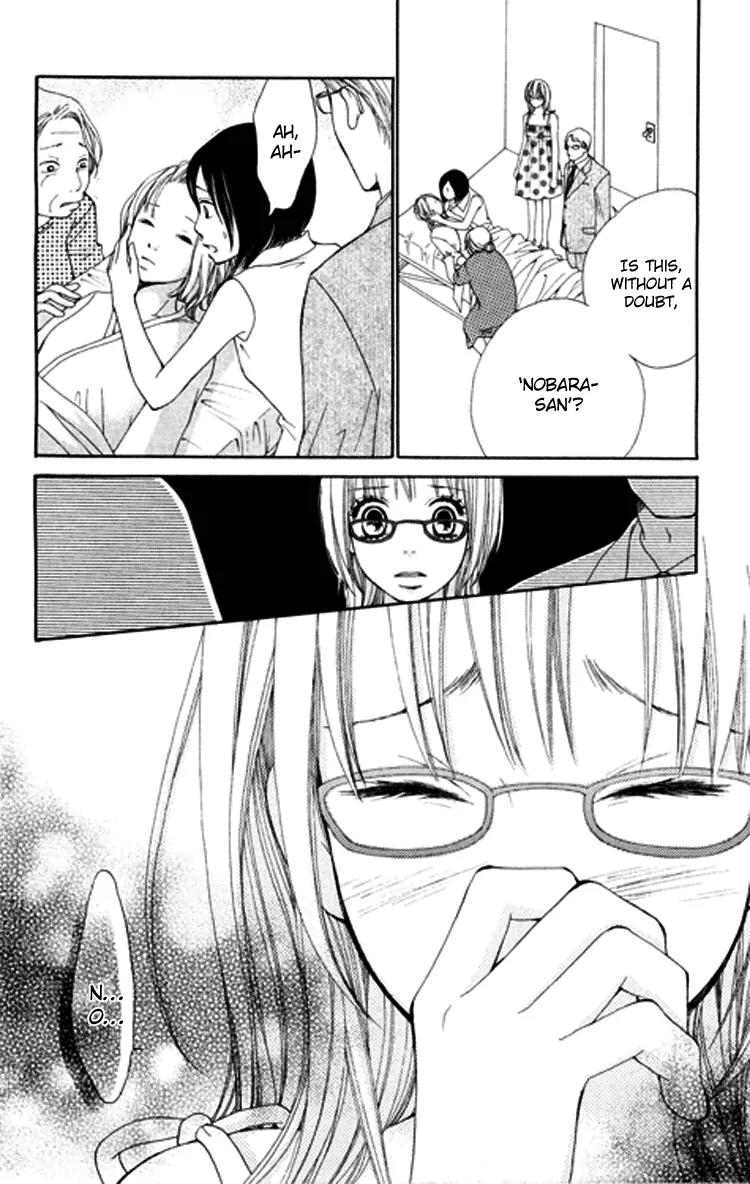 Inochi Chapter 3 page 4 - Chapter 3: Goodbye