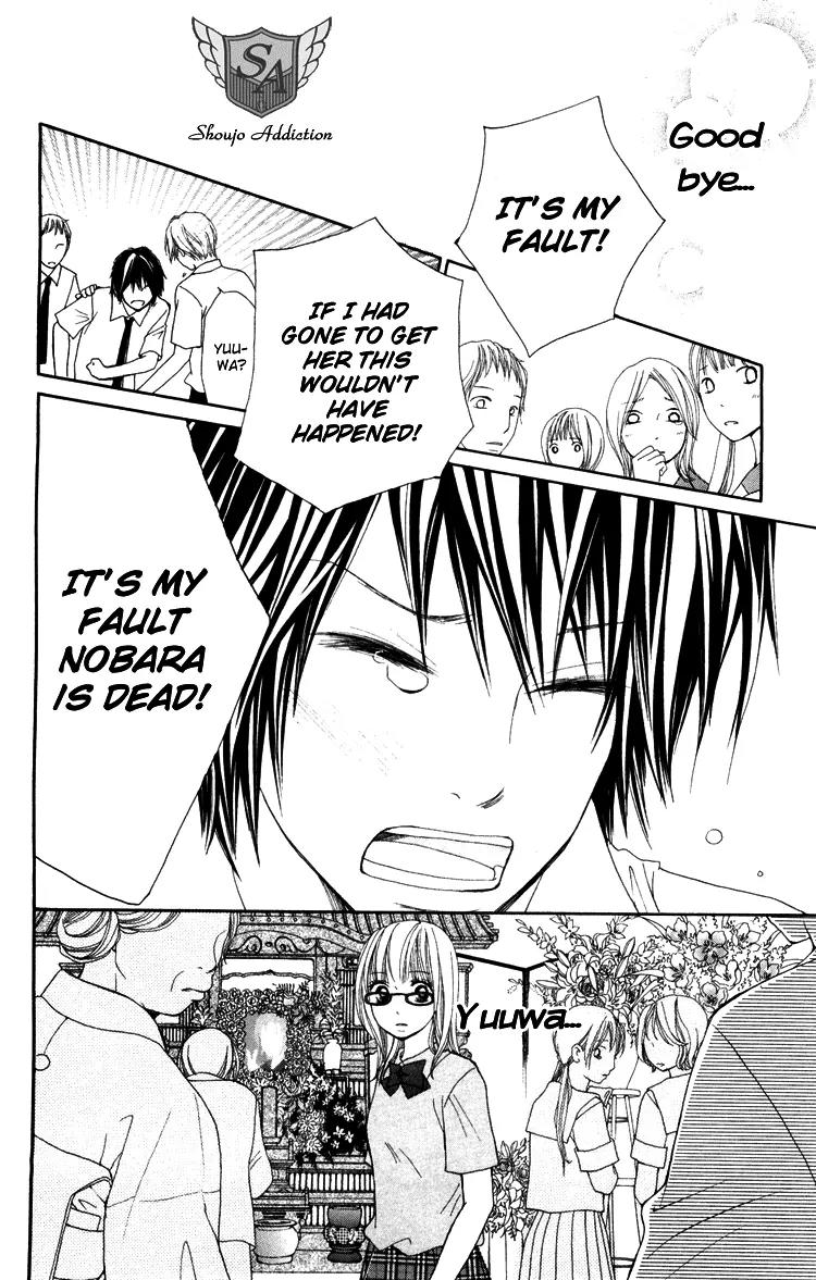 Inochi Chapter 3 page 40 - Chapter 3: Goodbye