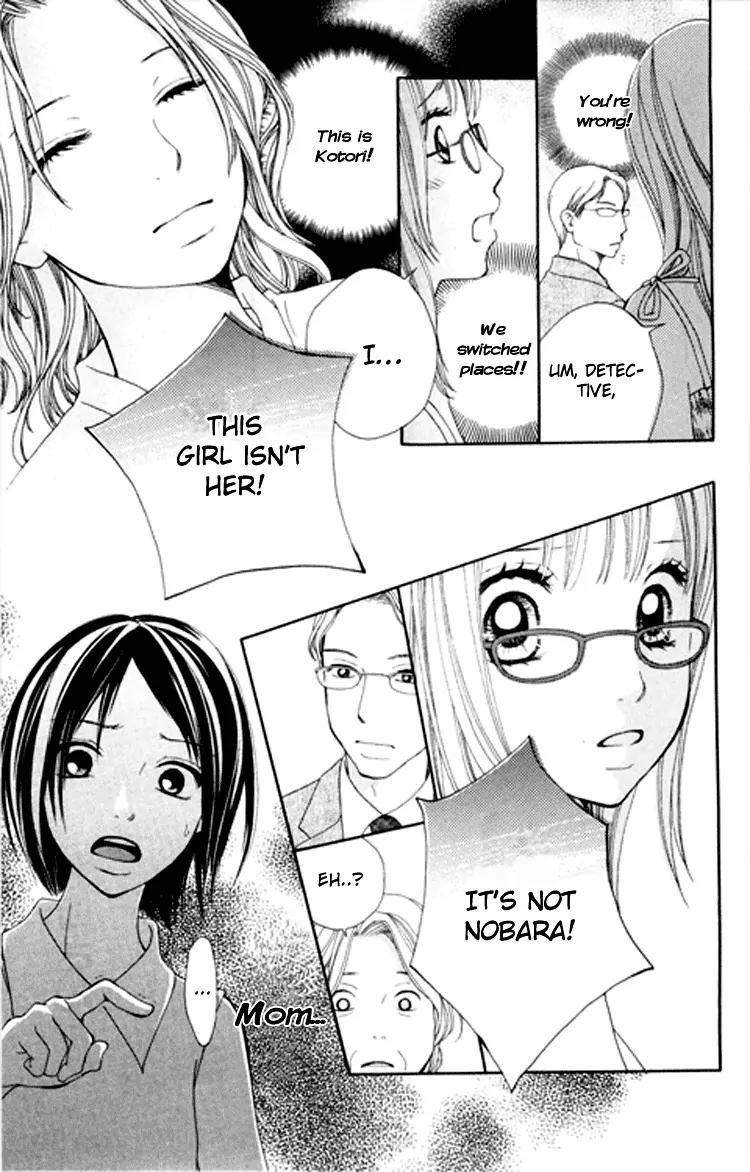 Inochi Chapter 3 page 5 - Chapter 3: Goodbye
