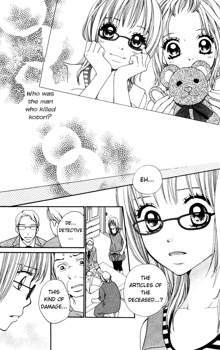 Inochi Chapter 4 page 17 - Chapter 4: Capture the Suspect