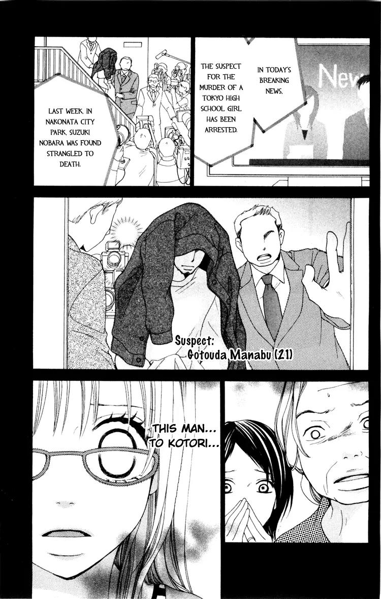 Inochi Chapter 4 page 21 - Chapter 4: Capture the Suspect
