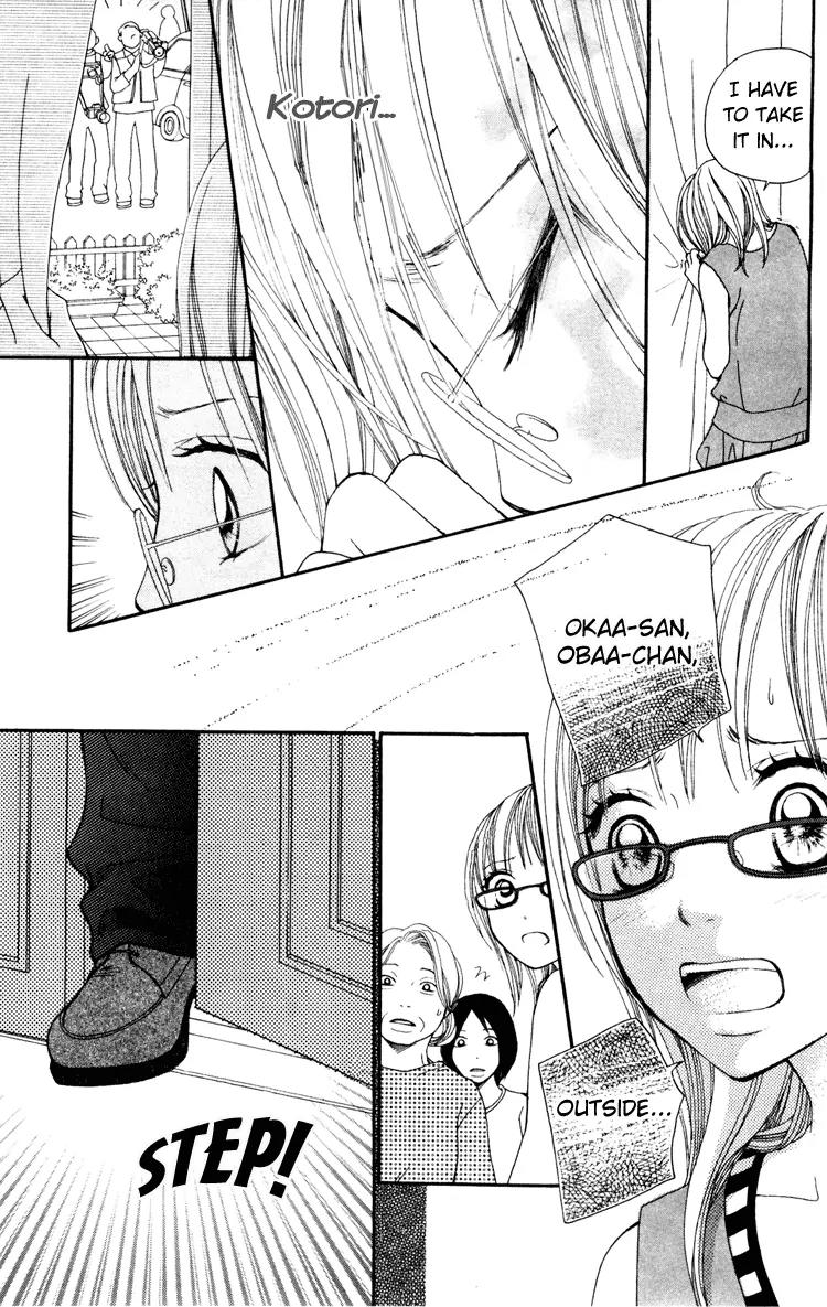Inochi Chapter 4 page 23 - Chapter 4: Capture the Suspect