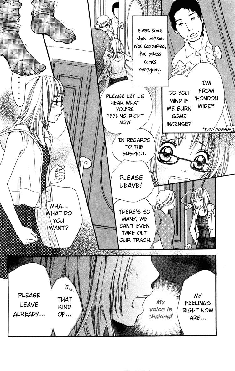 Inochi Chapter 4 page 24 - Chapter 4: Capture the Suspect