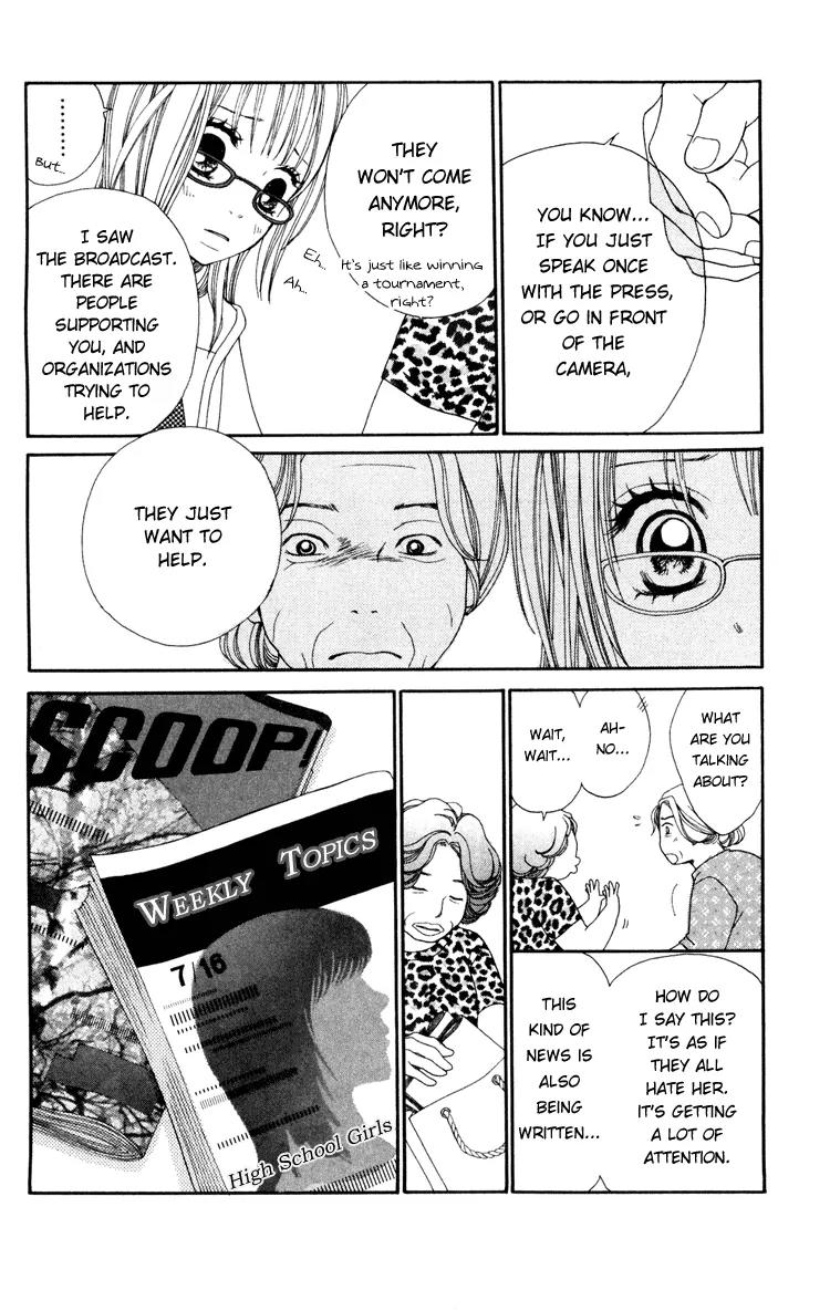 Inochi Chapter 4 page 26 - Chapter 4: Capture the Suspect