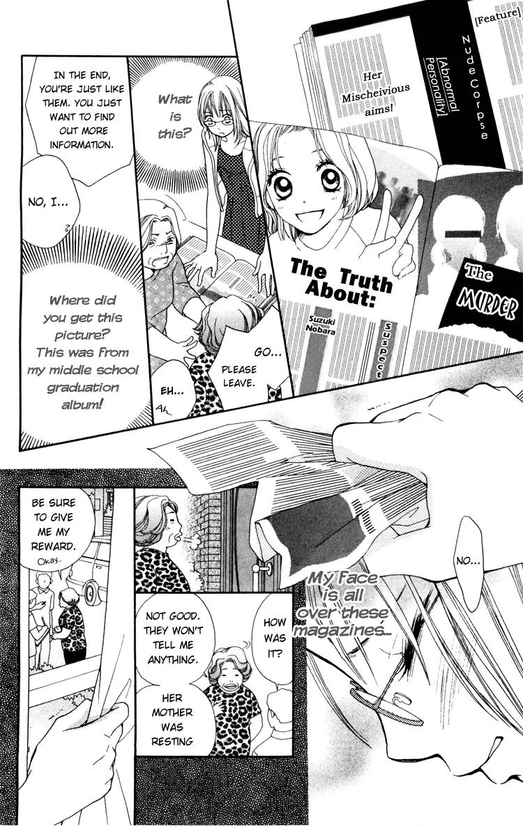 Inochi Chapter 4 page 28 - Chapter 4: Capture the Suspect