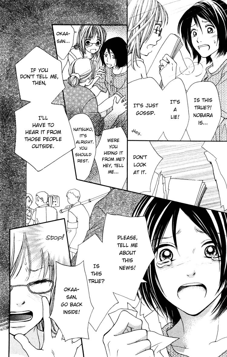 Inochi Chapter 4 page 30 - Chapter 4: Capture the Suspect