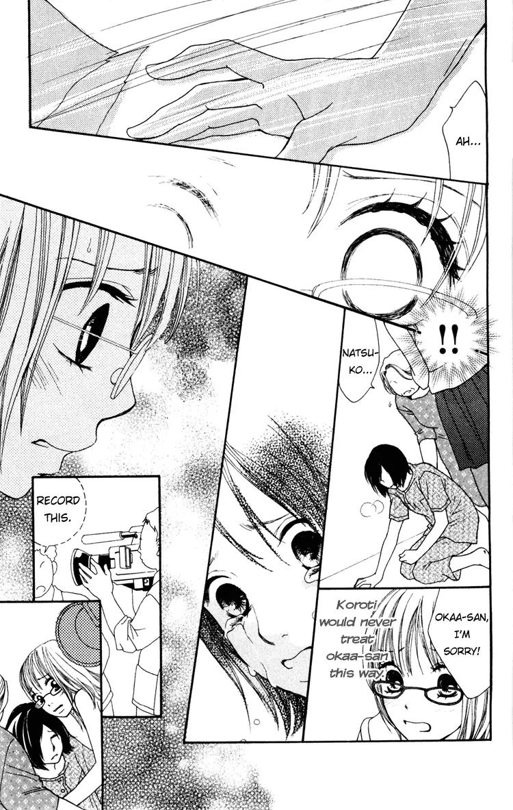 Inochi Chapter 4 page 31 - Chapter 4: Capture the Suspect