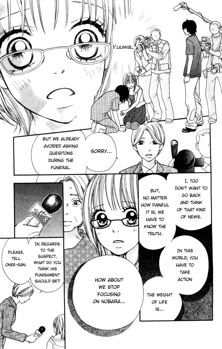 Inochi Chapter 4 page 33 - Chapter 4: Capture the Suspect