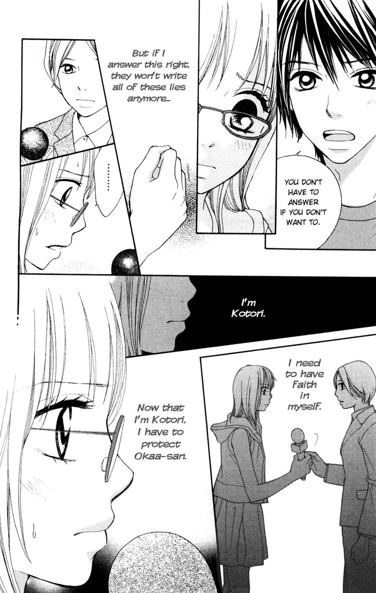 Inochi Chapter 4 page 34 - Chapter 4: Capture the Suspect