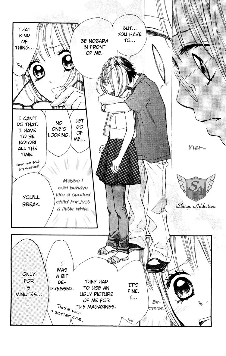 Inochi Chapter 4 page 38 - Chapter 4: Capture the Suspect