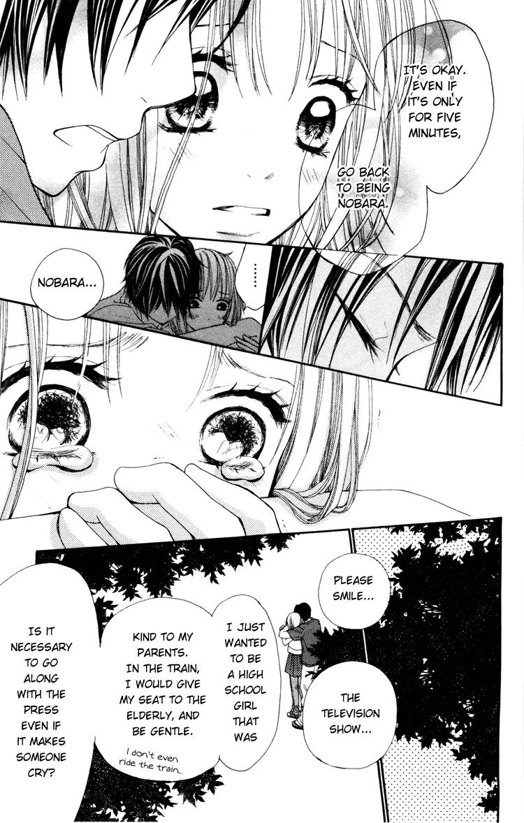 Inochi Chapter 4 page 39 - Chapter 4: Capture the Suspect