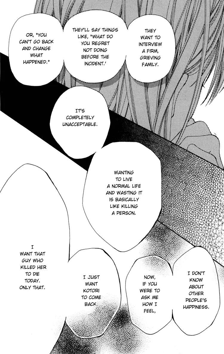Inochi Chapter 4 page 40 - Chapter 4: Capture the Suspect