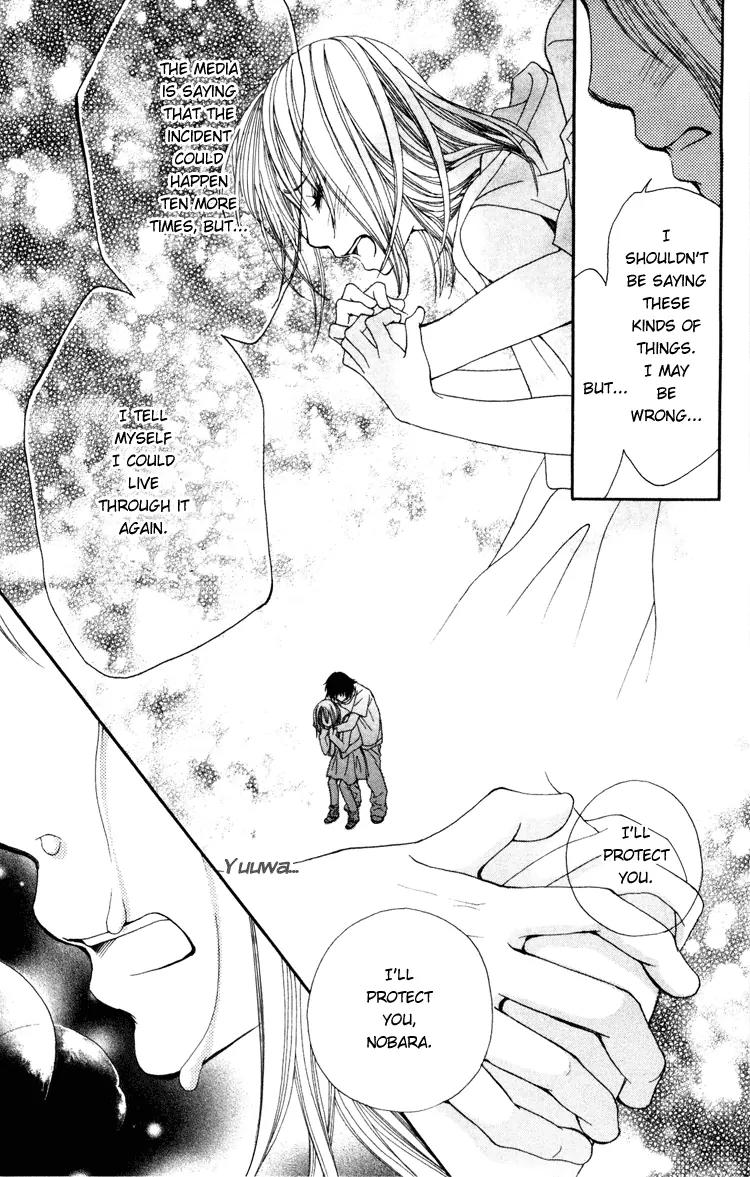 Inochi Chapter 4 page 41 - Chapter 4: Capture the Suspect