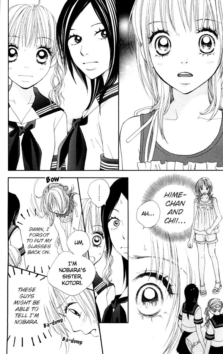 Inochi Chapter 5 page 13 - Chapter 5: First Trial