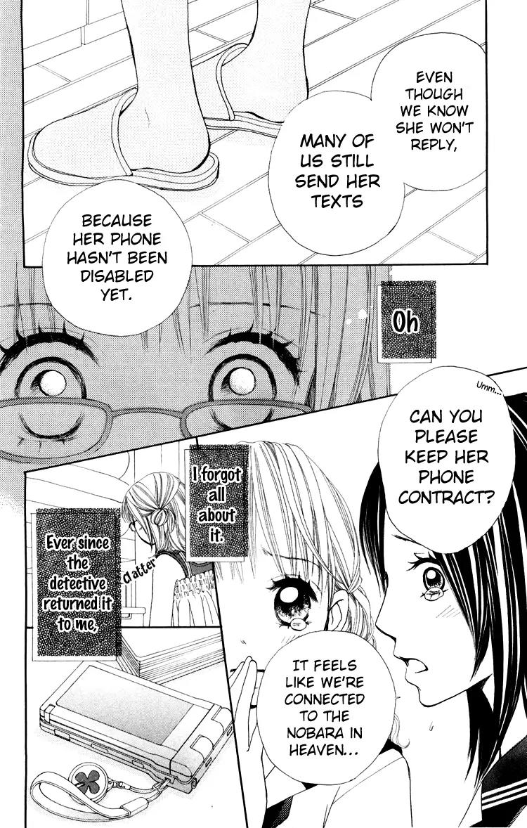 Inochi Chapter 5 page 16 - Chapter 5: First Trial