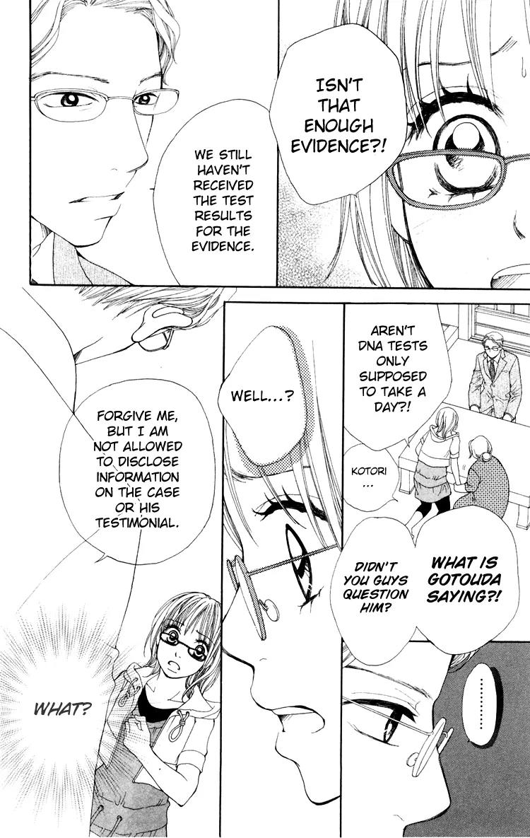 Inochi Chapter 5 page 24 - Chapter 5: First Trial