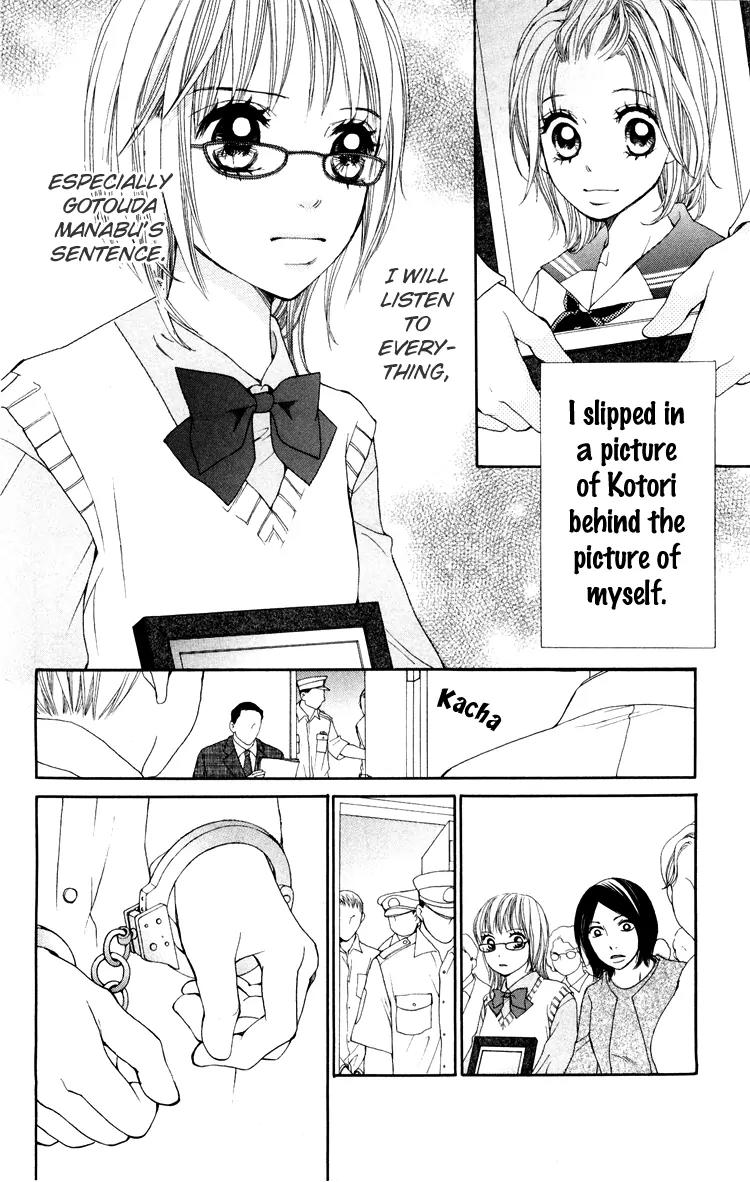 Inochi Chapter 5 page 35 - Chapter 5: First Trial