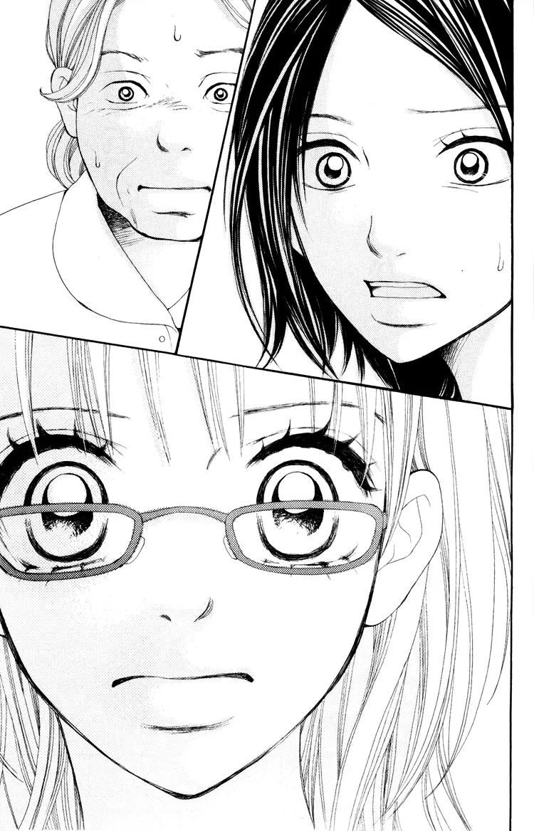 Inochi Chapter 5 page 36 - Chapter 5: First Trial