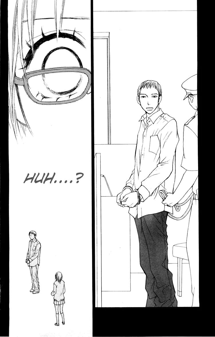 Inochi Chapter 5 page 39 - Chapter 5: First Trial