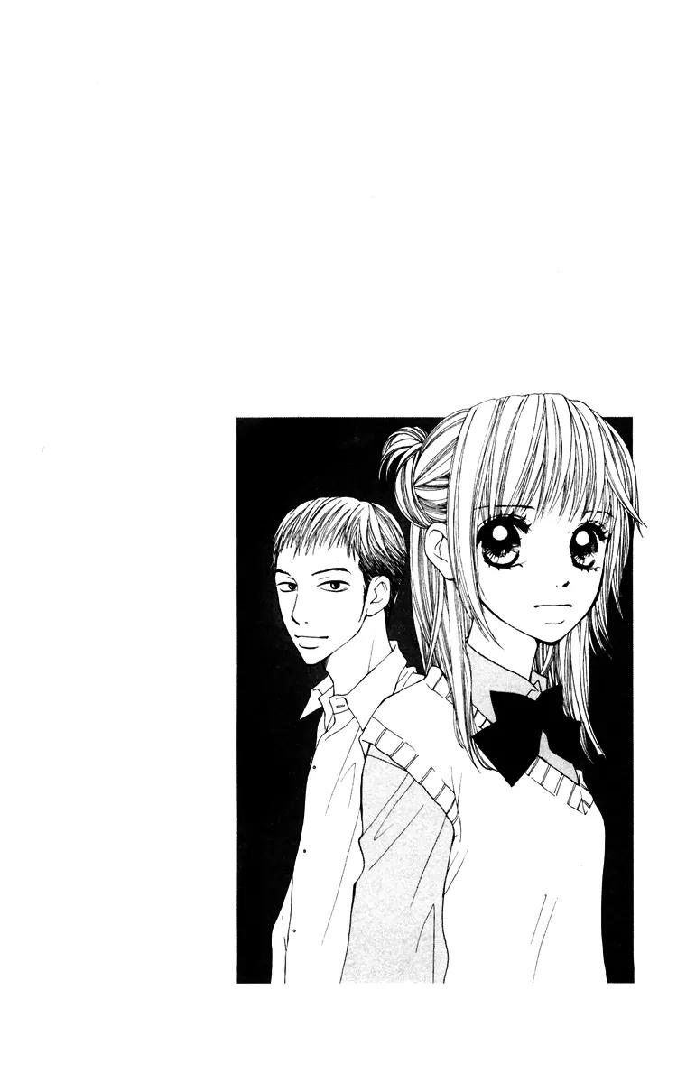 Inochi Chapter 5 page 5 - Chapter 5: First Trial