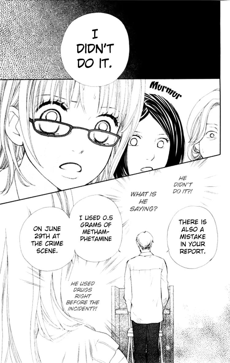 Inochi Chapter 6 page 11 - Chapter 6: Sanity Trial