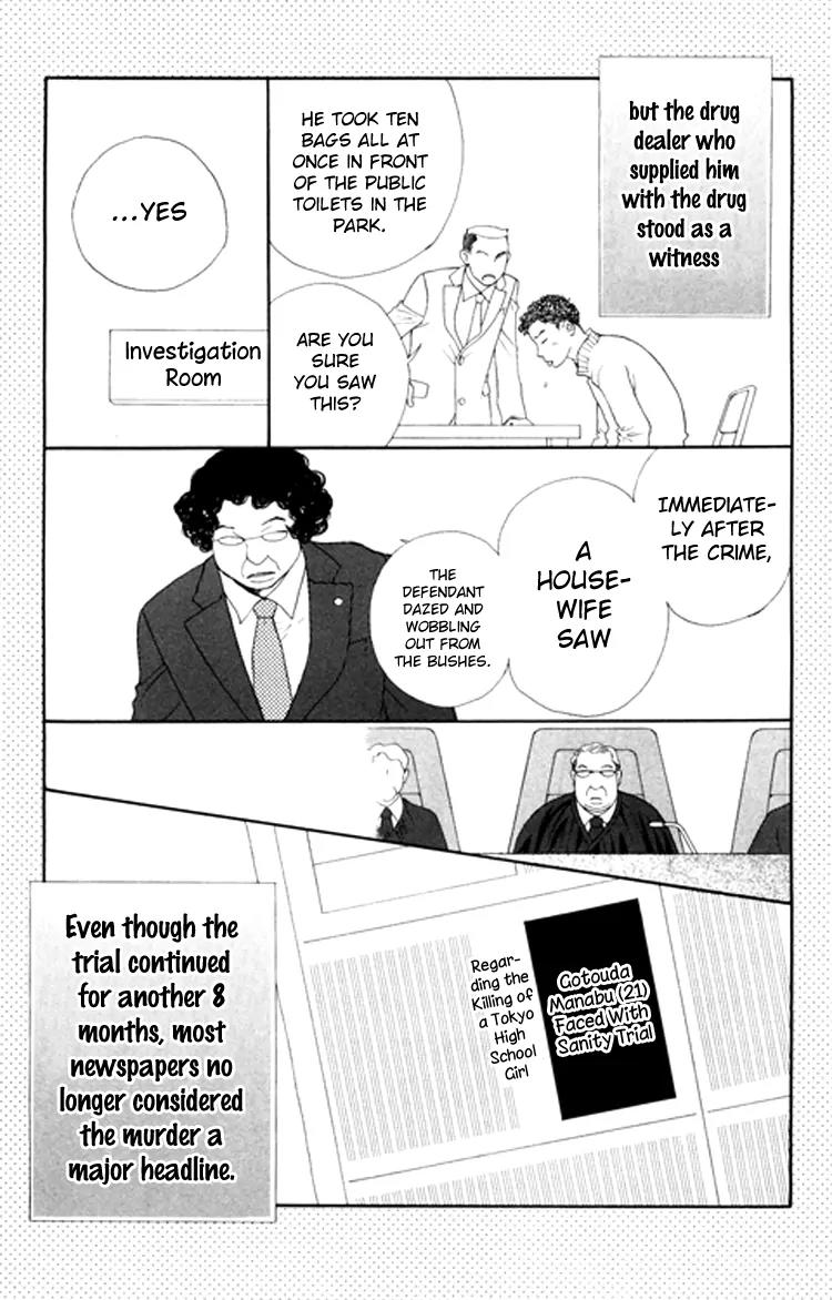 Inochi Chapter 6 page 19 - Chapter 6: Sanity Trial