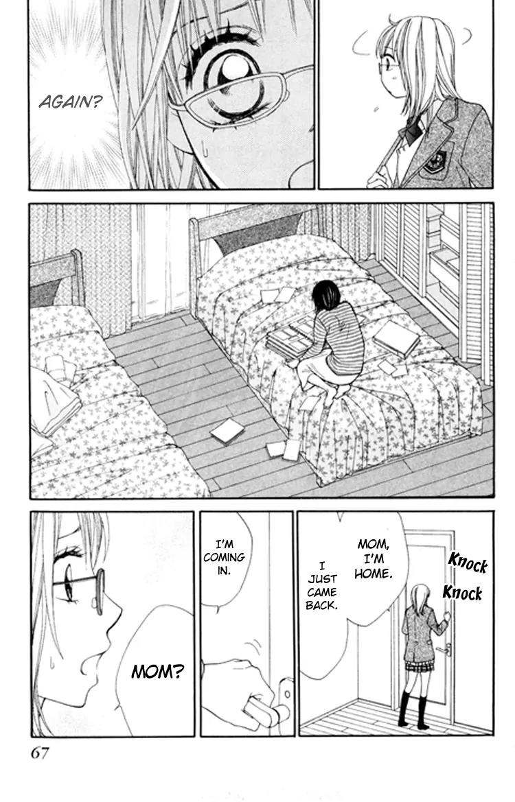 Inochi Chapter 6 page 27 - Chapter 6: Sanity Trial