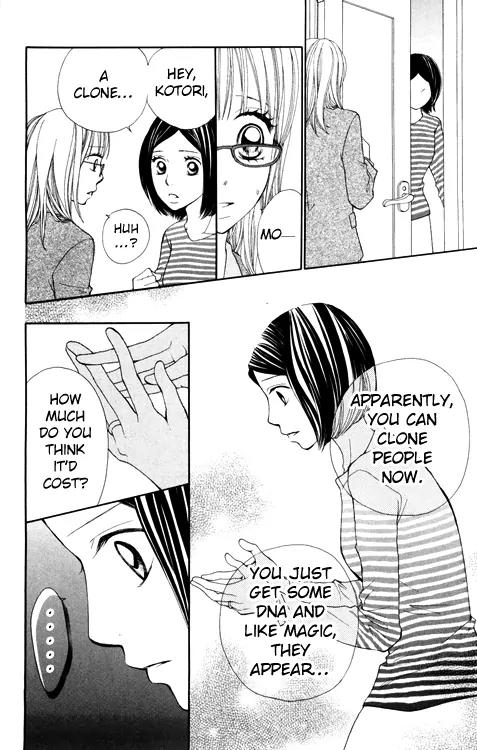 Inochi Chapter 6 page 28 - Chapter 6: Sanity Trial