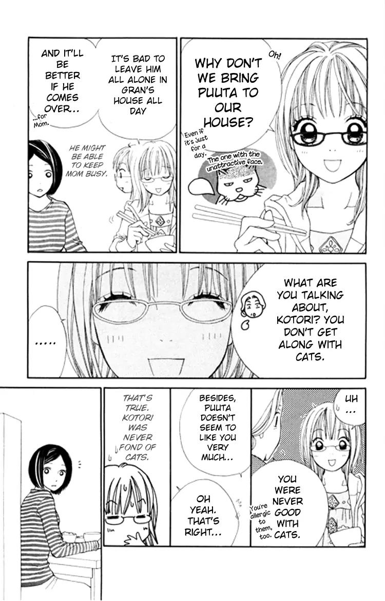 Inochi Chapter 6 page 31 - Chapter 6: Sanity Trial
