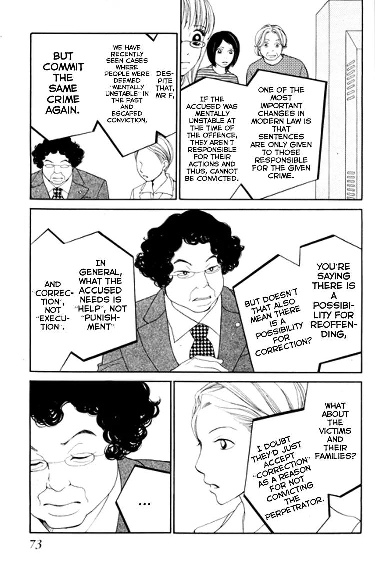 Inochi Chapter 6 page 33 - Chapter 6: Sanity Trial