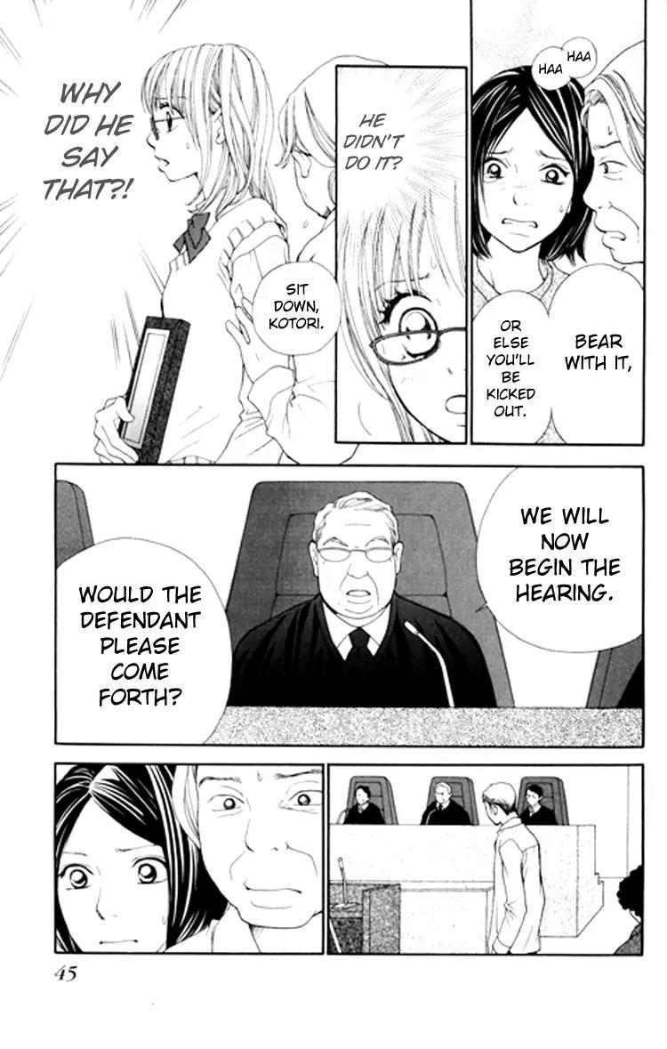 Inochi Chapter 6 page 5 - Chapter 6: Sanity Trial