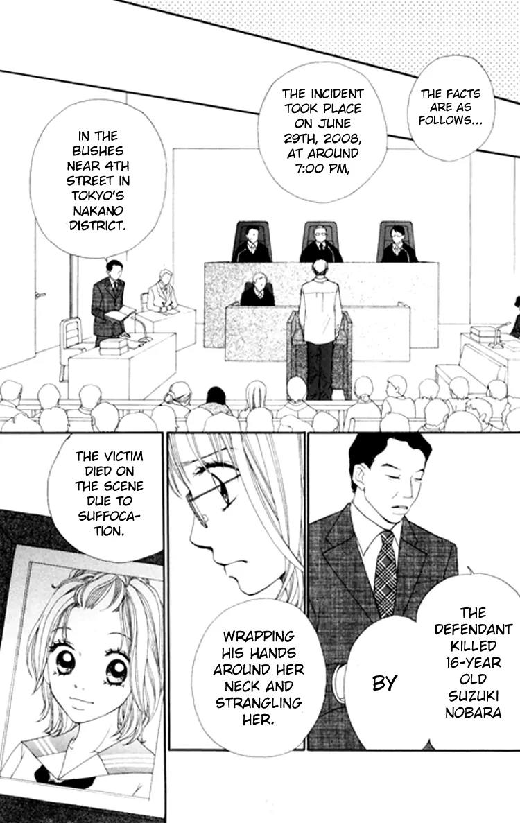 Inochi Chapter 6 page 7 - Chapter 6: Sanity Trial