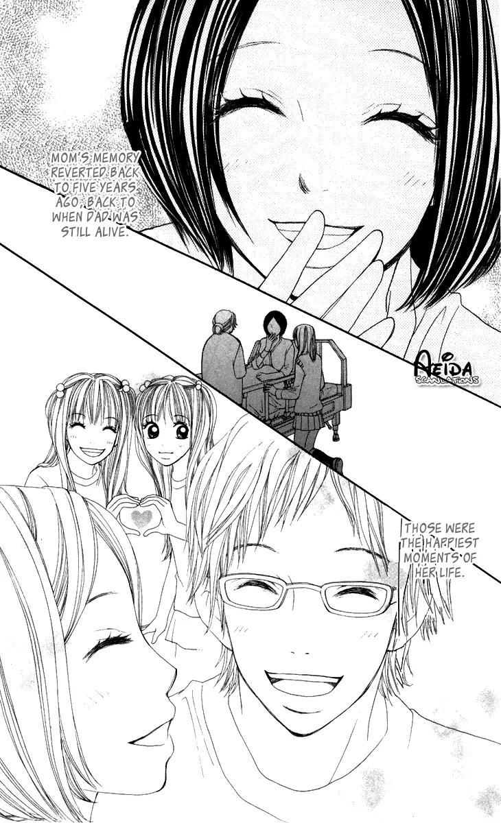 Inochi Chapter 7 page 10 - Chapter 7: Judgment