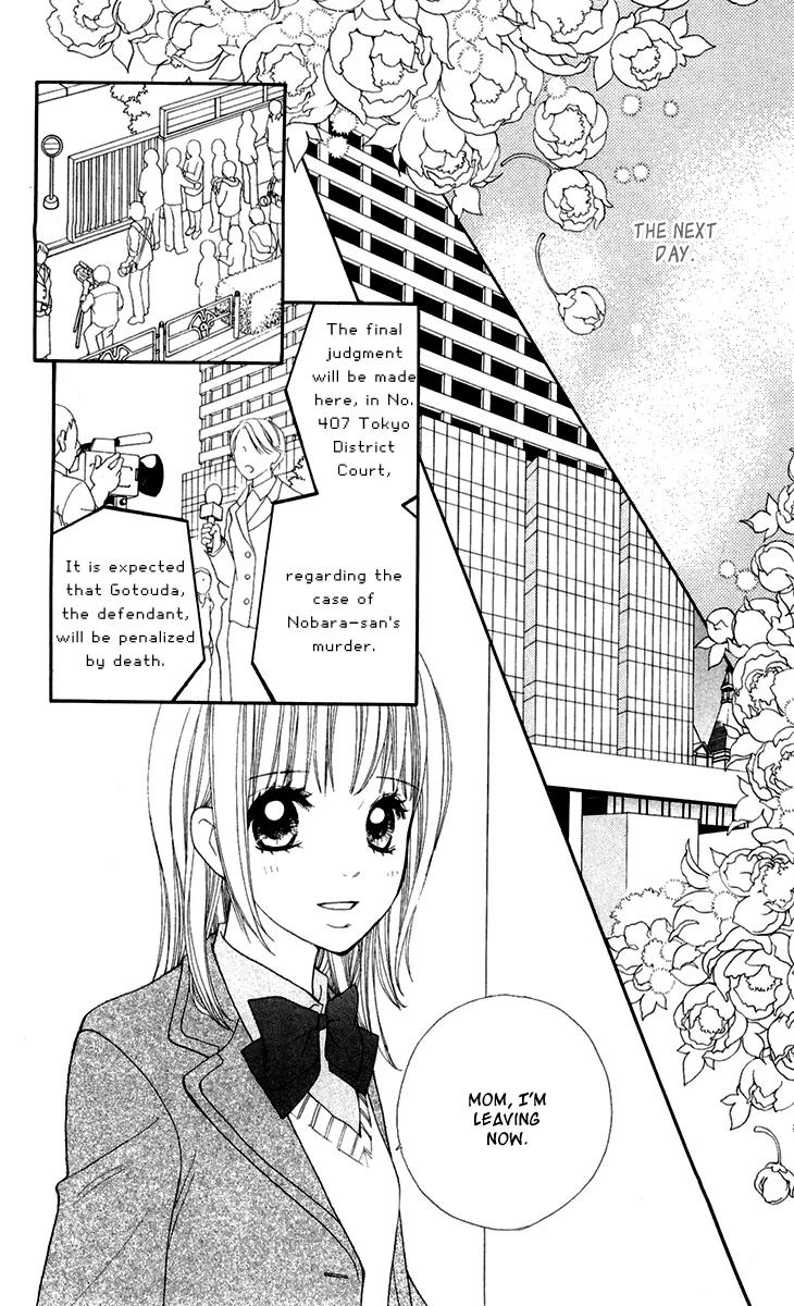 Inochi Chapter 7 page 11 - Chapter 7: Judgment