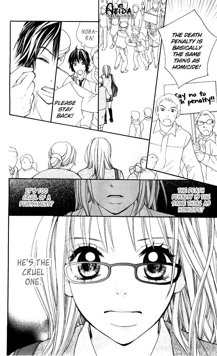 Inochi Chapter 7 page 15 - Chapter 7: Judgment