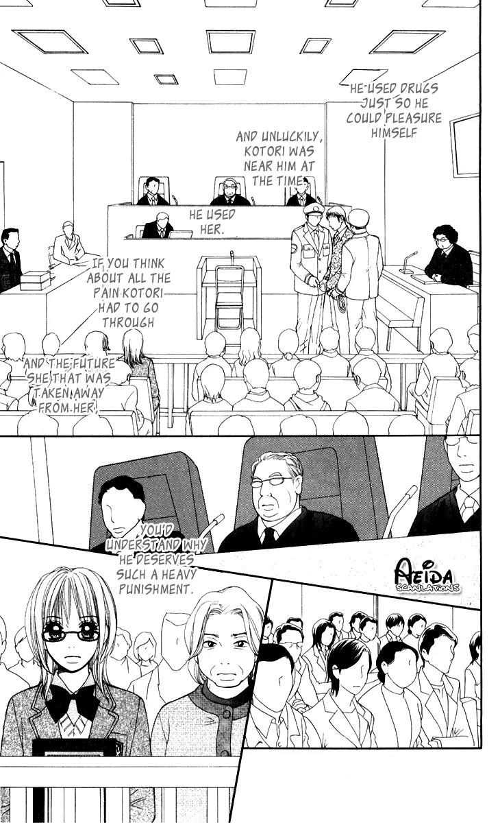 Inochi Chapter 7 page 16 - Chapter 7: Judgment