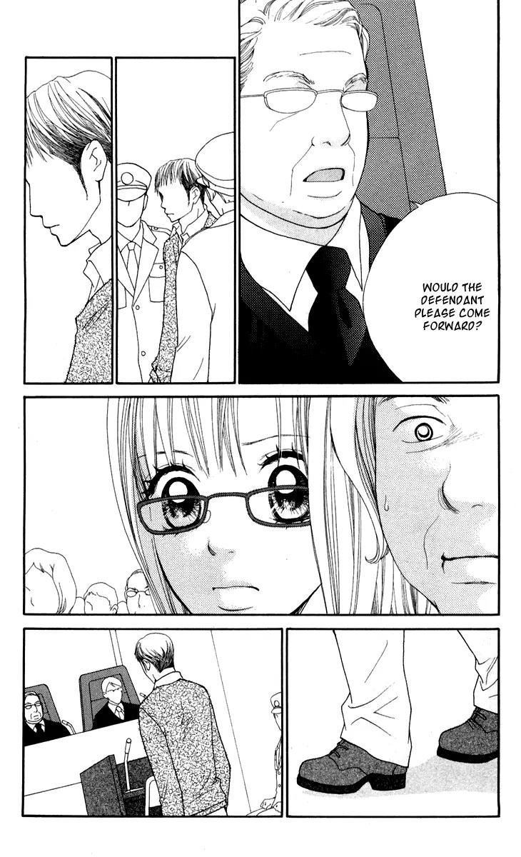 Inochi Chapter 7 page 17 - Chapter 7: Judgment