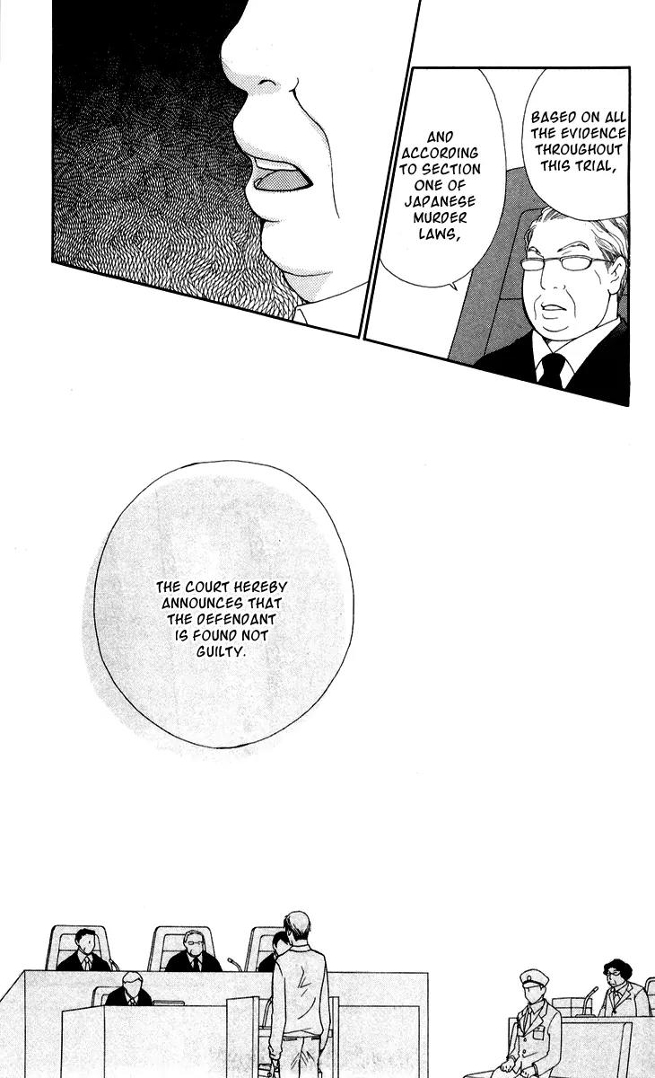 Inochi Chapter 7 page 20 - Chapter 7: Judgment