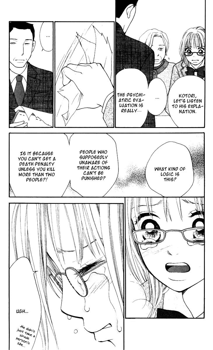 Inochi Chapter 7 page 28 - Chapter 7: Judgment