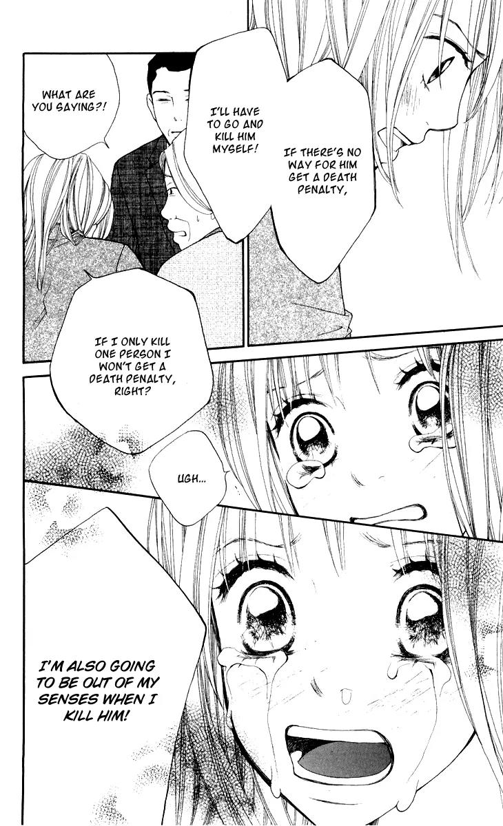 Inochi Chapter 7 page 31 - Chapter 7: Judgment