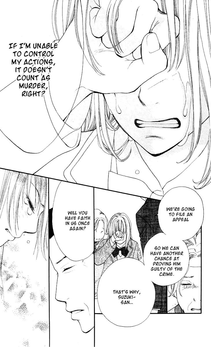 Inochi Chapter 7 page 32 - Chapter 7: Judgment
