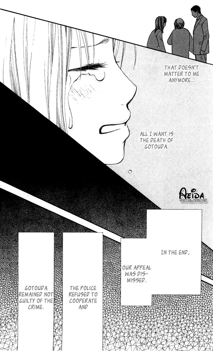Inochi Chapter 7 page 33 - Chapter 7: Judgment