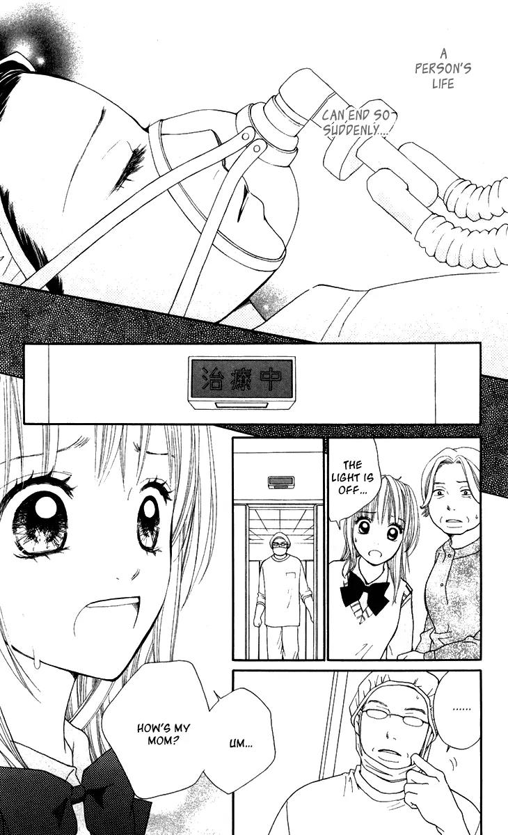 Inochi Chapter 7 page 6 - Chapter 7: Judgment