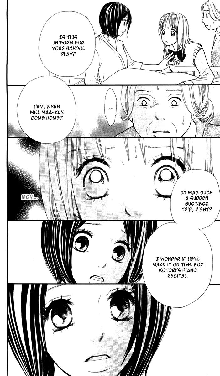 Inochi Chapter 7 page 9 - Chapter 7: Judgment