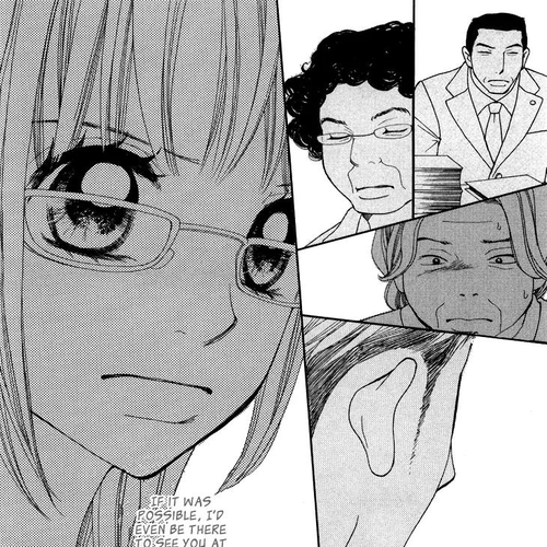 Inochi Chapter 7: Judgment cover