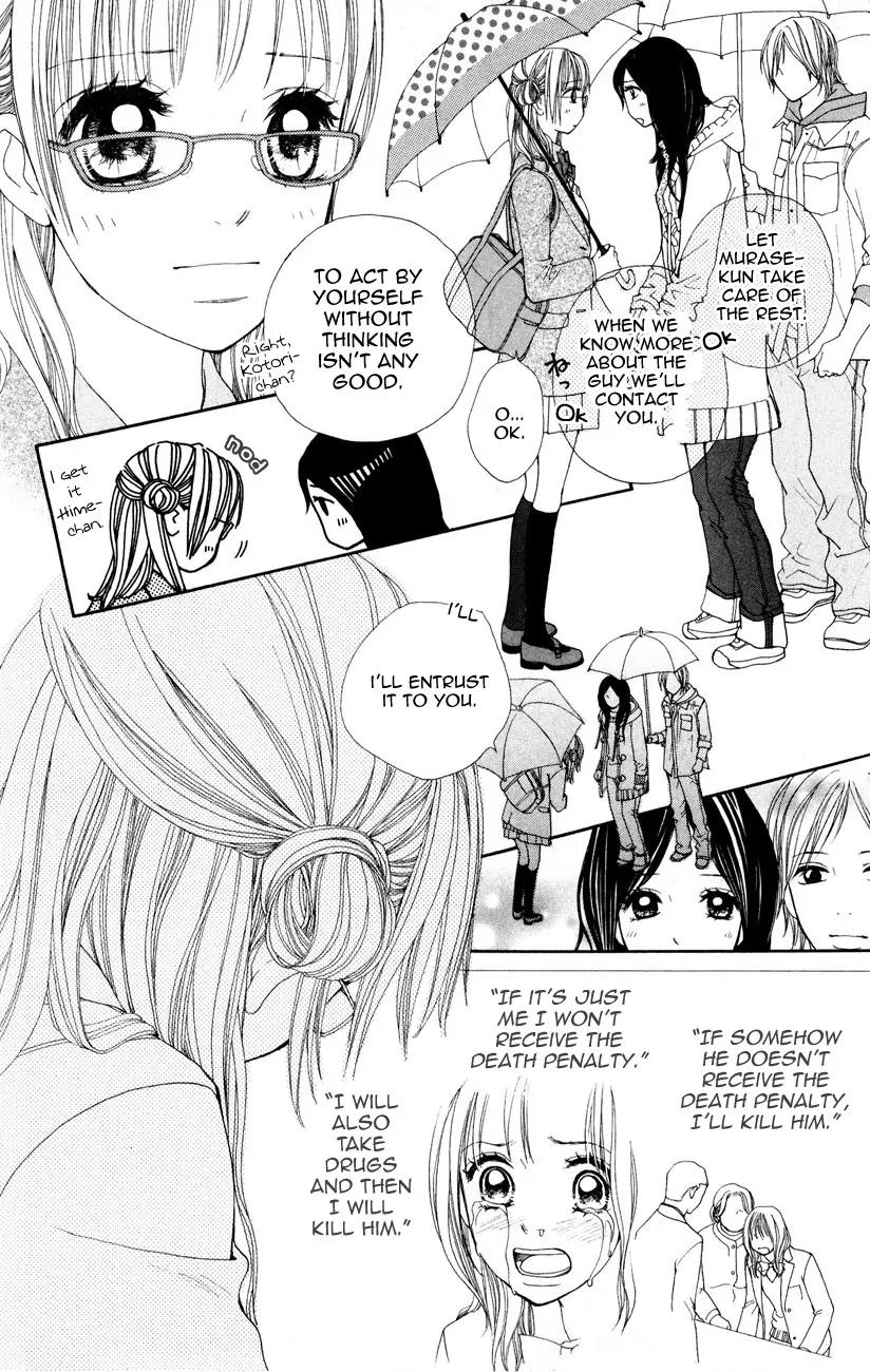 Inochi Chapter 8 page 17 - Chapter 8: The Reunion