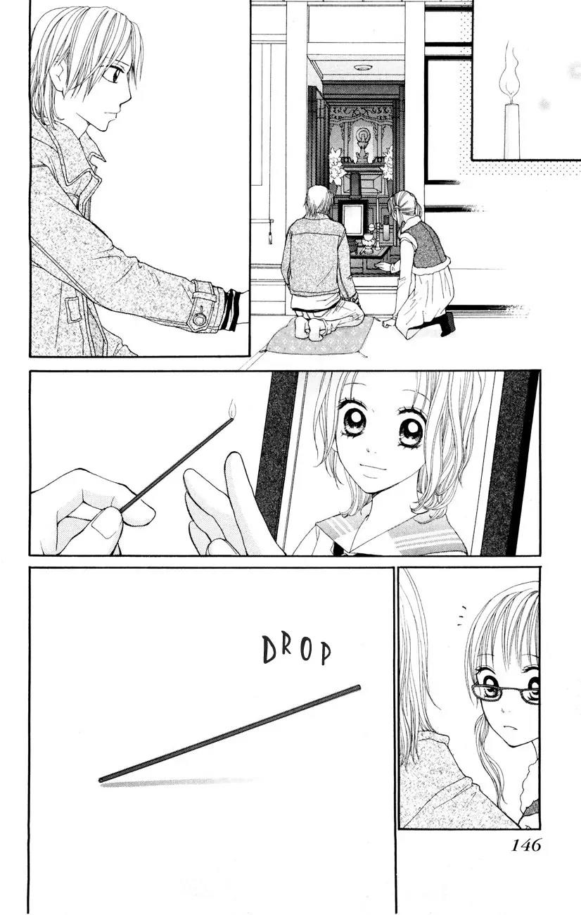 Inochi Chapter 8 page 25 - Chapter 8: The Reunion