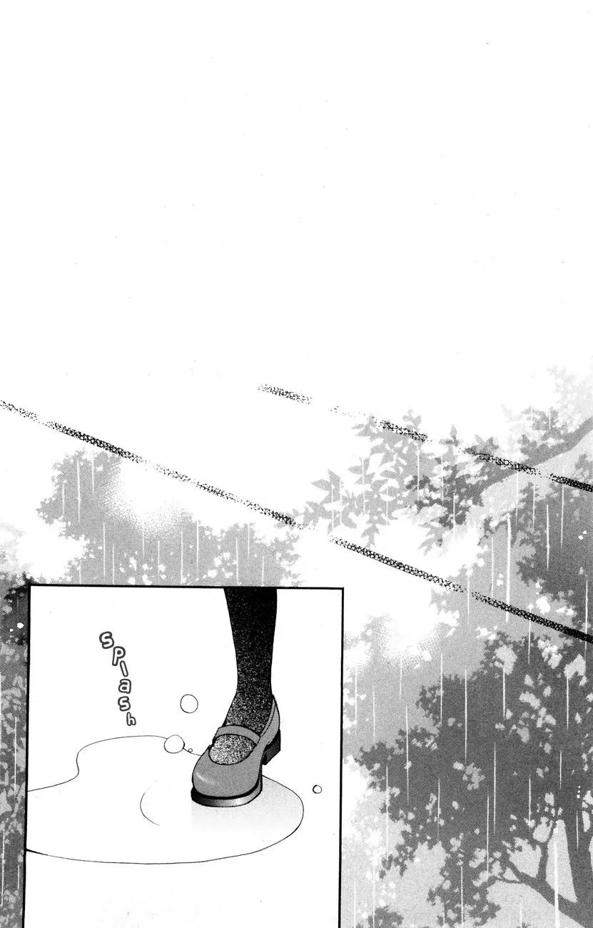 Inochi Chapter 8 page 3 - Chapter 8: The Reunion