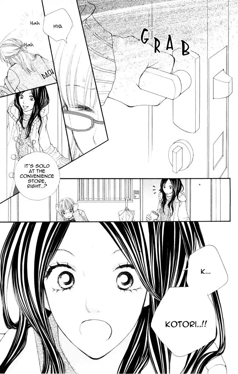Inochi Chapter 8 page 8 - Chapter 8: The Reunion