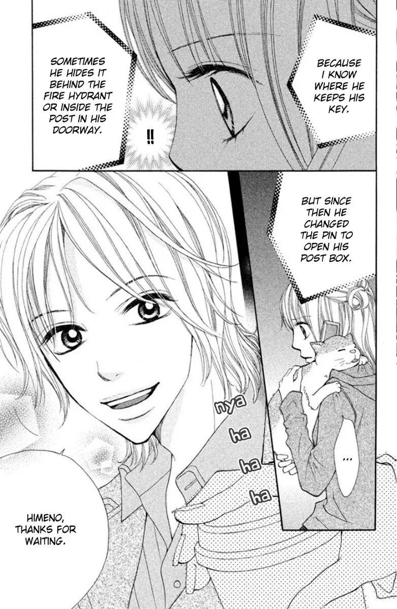 Inochi Chapter 9 page 12 - Chapter 9: Murase's True Colors